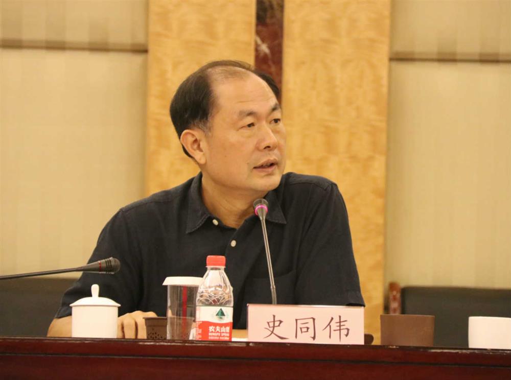 濟南產業發展投資集團有限公司召開半年工作總結大會