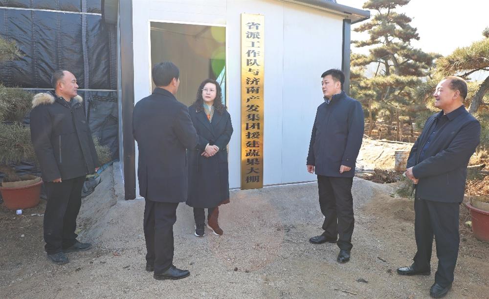 濟南產發集團赴鋼城區 開展“第一書記” 走訪調研活動